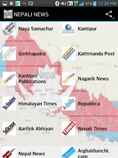 Nepali News