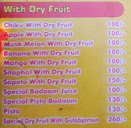 Rani Fresh Juice menu 2