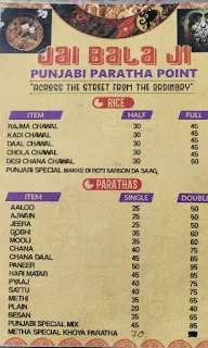 Jai Balaji Punjabi Paratha Point menu 1