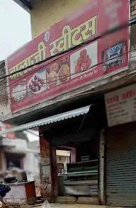 Balaji Tea Stall photo 1