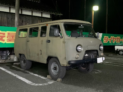 √70以上 uaz 2206 カスタム 283303-Uaz 2206 カスタム