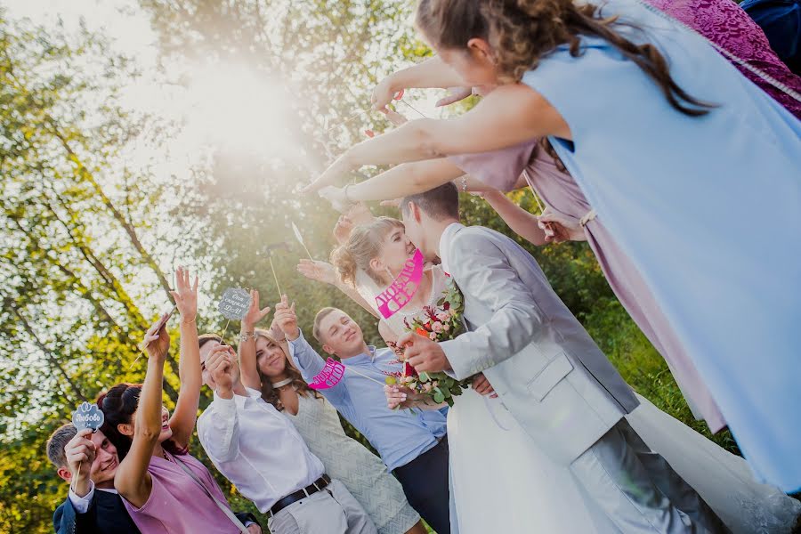 Fotografo di matrimoni Diana Prokhorova (prohorovadidi). Foto del 24 gennaio 2019