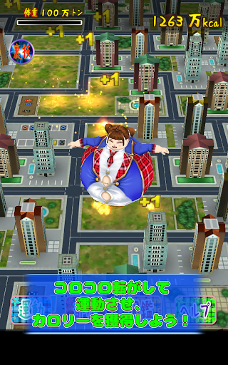 無料模拟Appの100万トンのポチャドル|記事Game