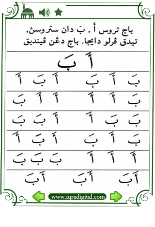 book of ra demo game book of ra demo game