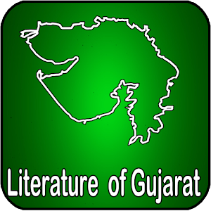 Download Literature Of Gujarat For PC Windows and Mac