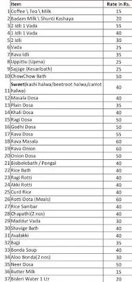 Mysuru Coffee Thindi menu 1