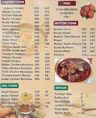 Bittoo Chicken Corner menu 3