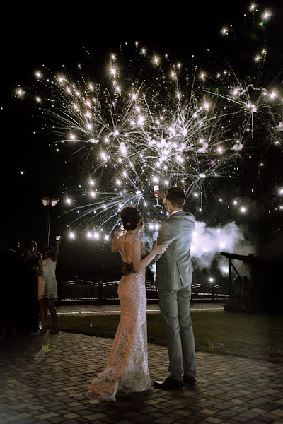 Fotografo di matrimoni Irina Pervushina (london2005). Foto del 8 agosto 2017