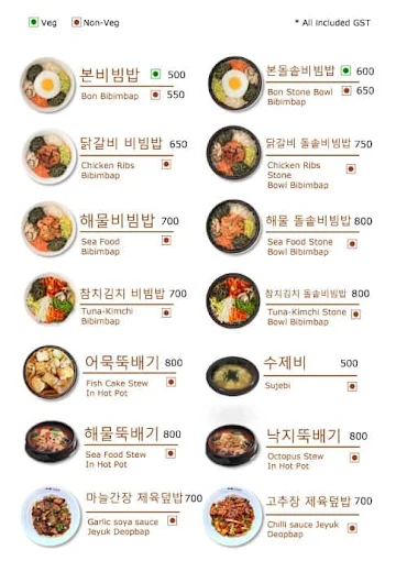 Bonjuk Cafe & Restaurant menu 