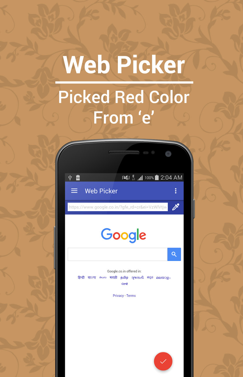 Html Color Picker PRO Screen 3