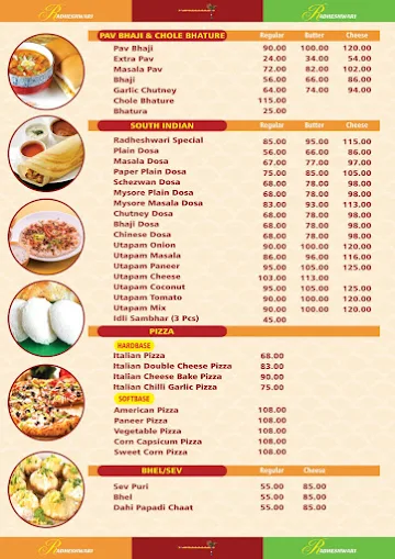 Radheshwari Food Zone menu 