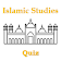 Islamic Studies Quiz icon