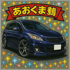 MPV LY3P