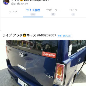 bB NCP35