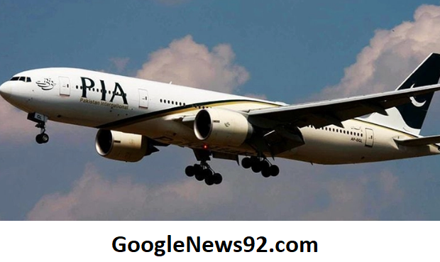 PIA TO RESUME TURKIYE FLIGHT OPERATIONS FROM NOVEMBER 14 [2022]