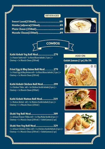 Roll Me Up menu 