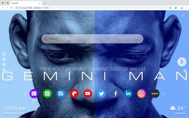 Gemini Man New Tab & Wallpapers Collection