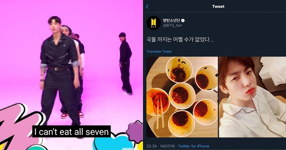 BTS's RM Went From Failing At Cutting Carrots To Getting His Own Luxury  Carrot - Koreaboo