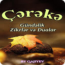 Cereke 5.0 APK تنزيل