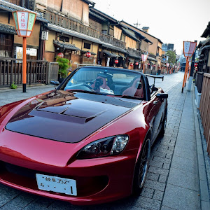 S2000 AP1