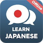 Cover Image of Herunterladen Learn Japanese - N5 > N1 2.4 APK