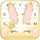 Download Gold Glitter Bunny Keyboard Theme For PC Windows and Mac 1.0