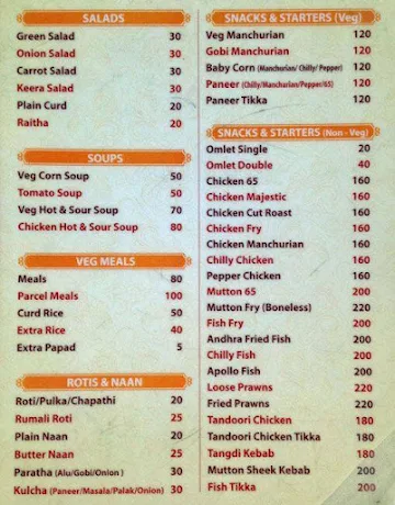 Kiranmaye Guest House menu 