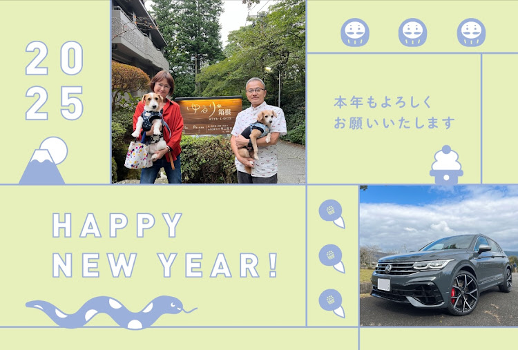 ティグアンのあけましておめでとうございます・今年もよろしくお願いします・Volkswagen・Tiguan R・パフォーマンスSUVに関するカスタム事例の投稿画像1枚目