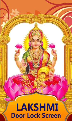 Lakshmi Door Lock Screen