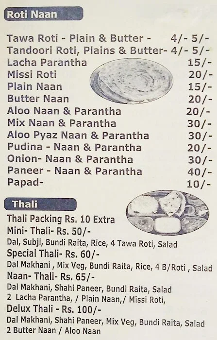 Pandit Ji Eating Point menu 