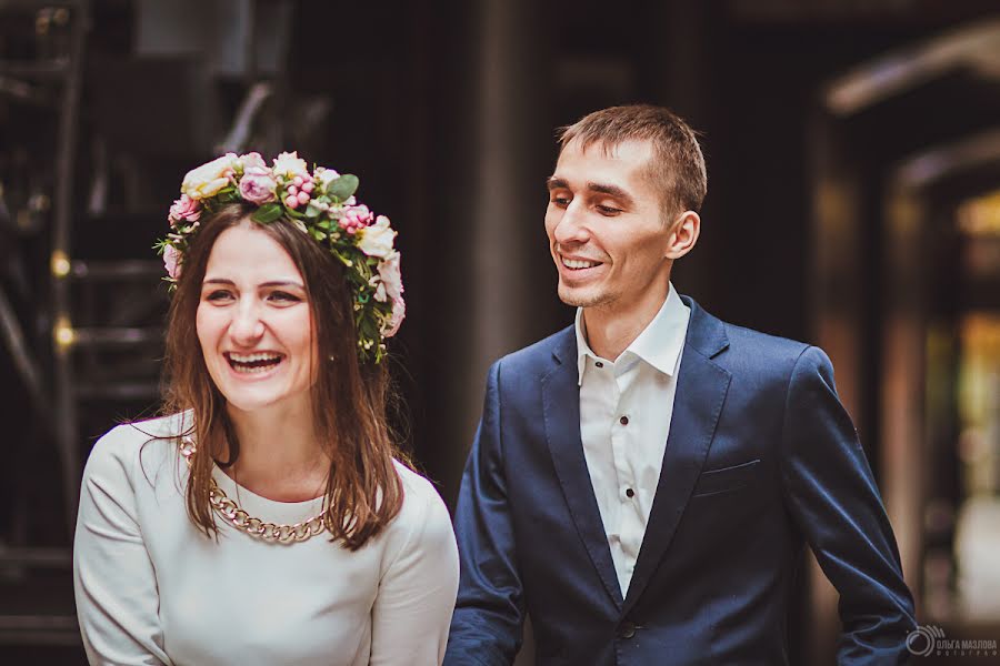 Fotógrafo de casamento Olga Mazlova (selegilin). Foto de 14 de julho 2017