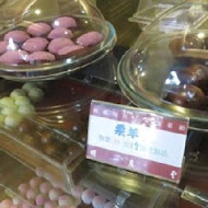 明月堂和菓子茶屋