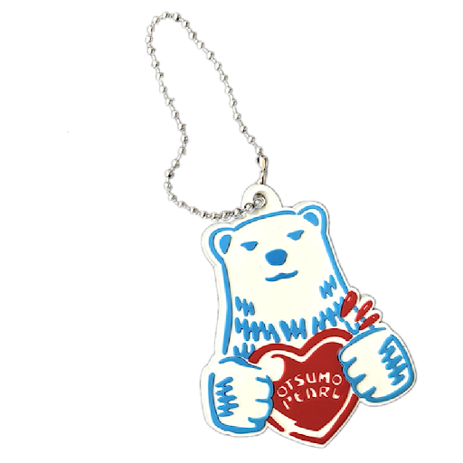 Title 3, White Bear Pendant Keychain Car Hanger Adorable...