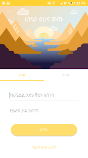 Blaze(圖1)-速報App