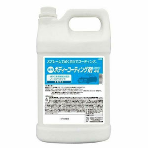 クオン