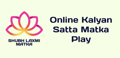 MB Matka - Online Matka Play (MB MATKA BAZAR) APK for Android