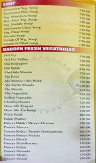 Hotel Gopal Krishna menu 2