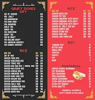 Zee Chinese menu 1