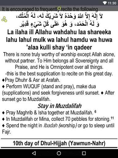 Hajj  Umrah Guide Step by Step