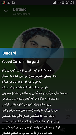 Yousef Zamani - songs offline