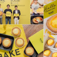 Bake Cheese Tart