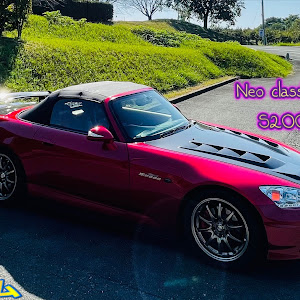 S2000 AP1