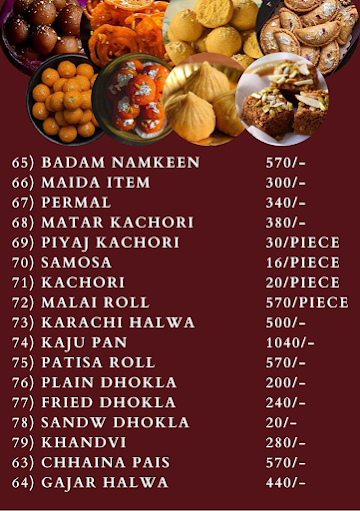 Hira Sweets menu 