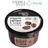 Scrub Organic Coffee & Sugar Body 0Rganic Shop Tẩy Tế Bào Chết Giảm Mụn Lưng, Mụn Toàn Thân 250Ml