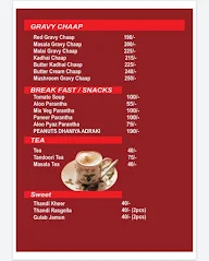 New Roti Masala Restaurant menu 3