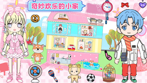 Screenshot Manlo Cute Town