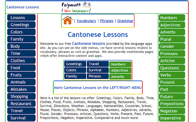 Learn Cantonese chrome extension