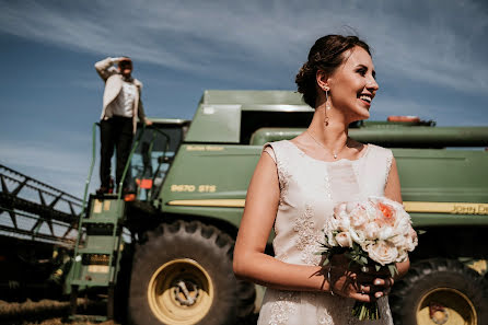 Wedding photographer Elizaveta Efimova (efimovaelizavet). Photo of 1 December 2018