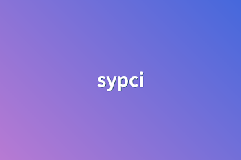 sypci