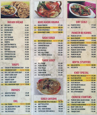 Upahaara Darshini menu 2